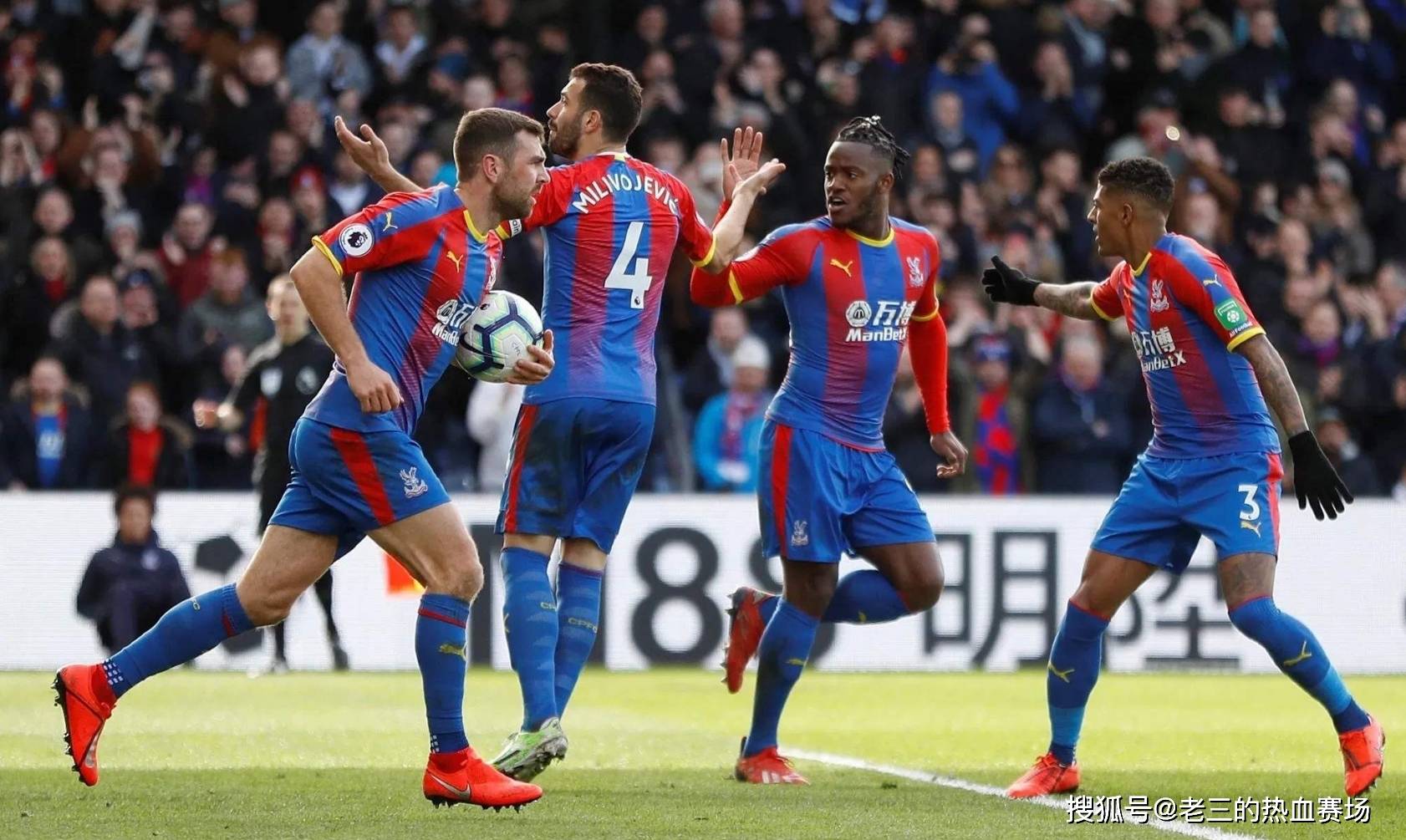 未来发展方 未来发展方